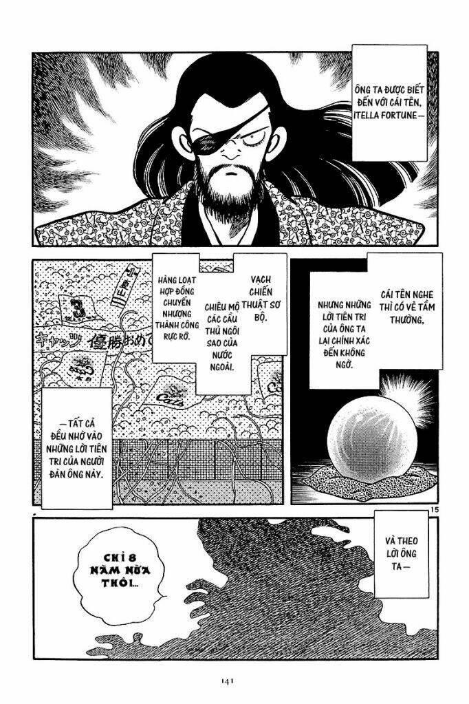 Abase the ace Chapter 1 - Trang 13