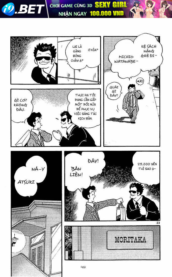 Abase the ace Chapter 1 - Trang 20