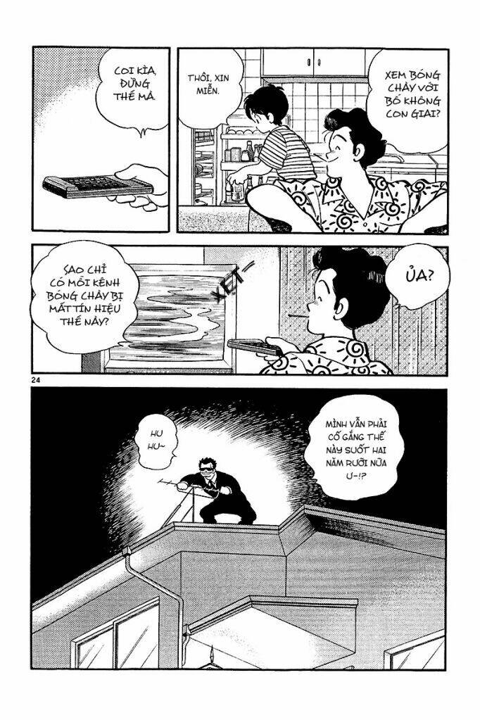 Abase the ace Chapter 1 - Trang 21