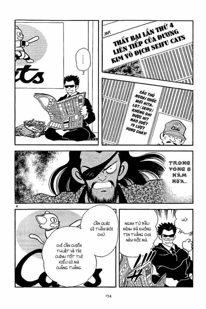 Abase the ace Chapter 1 - Trang 25