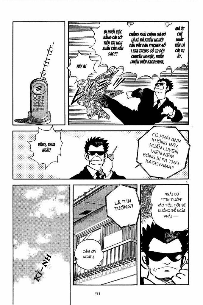 Abase the ace Chapter 1 - Trang 26