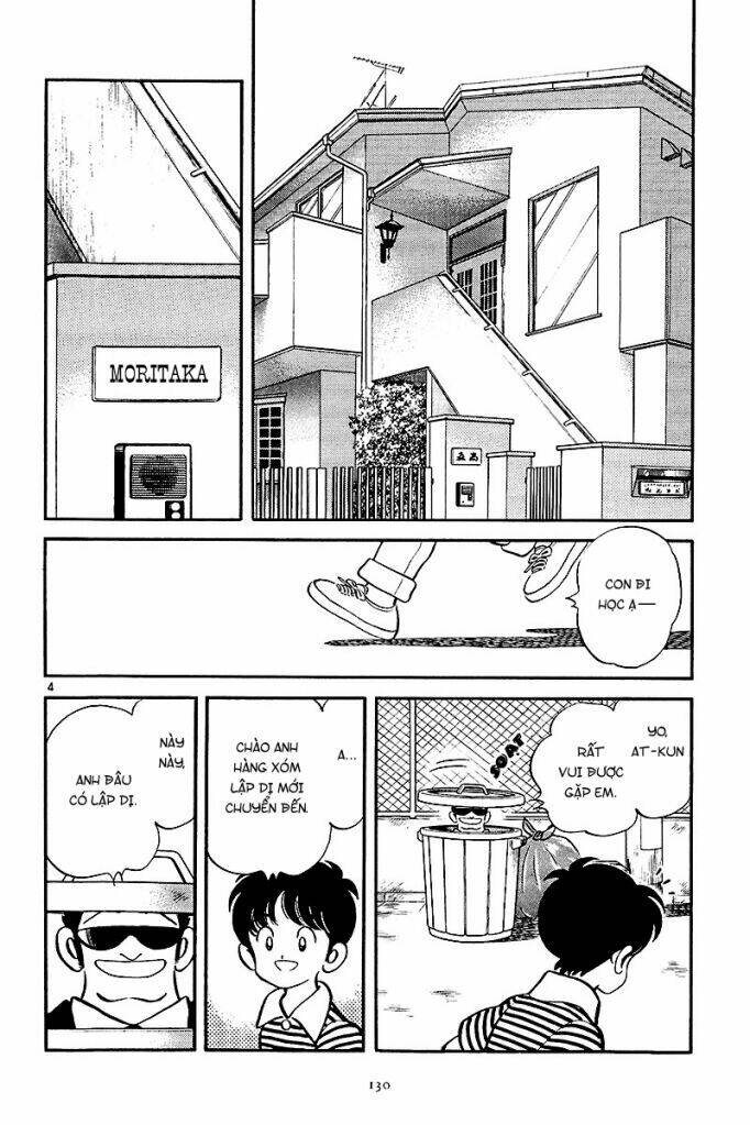 Abase the ace Chapter 1 - Trang 2