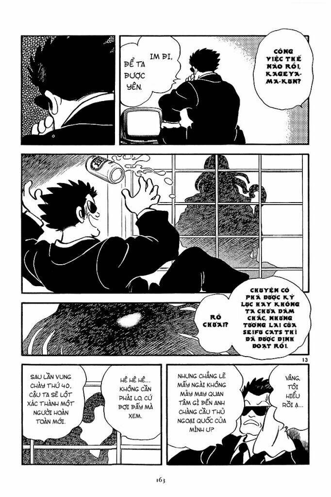 Abase the ace Chapter 1 - Trang 34