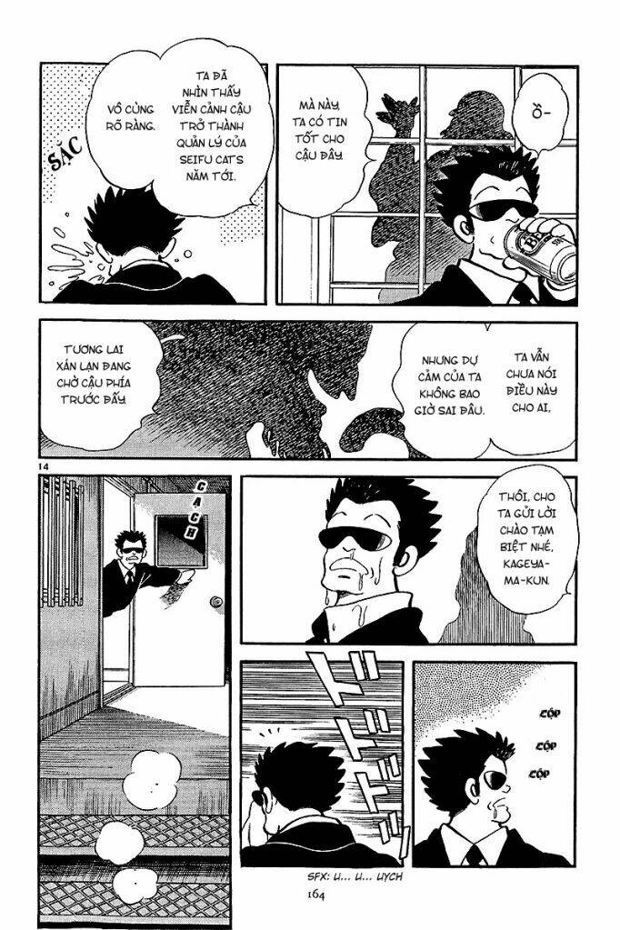 Abase the ace Chapter 1 - Trang 35