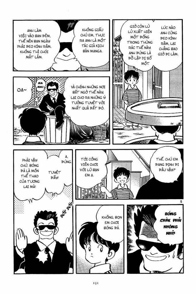 Abase the ace Chapter 1 - Trang 3