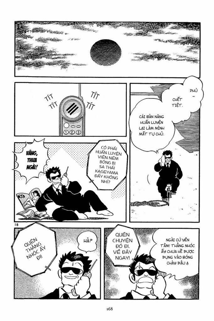 Abase the ace Chapter 1 - Trang 39