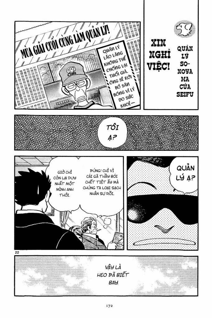 Abase the ace Chapter 1 - Trang 43