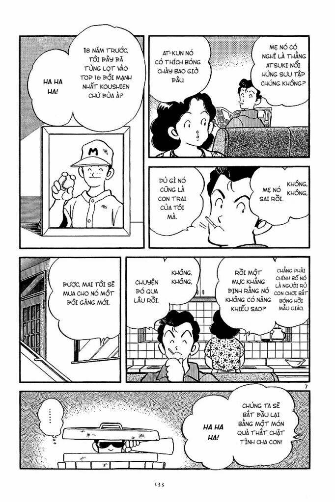 Abase the ace Chapter 1 - Trang 5