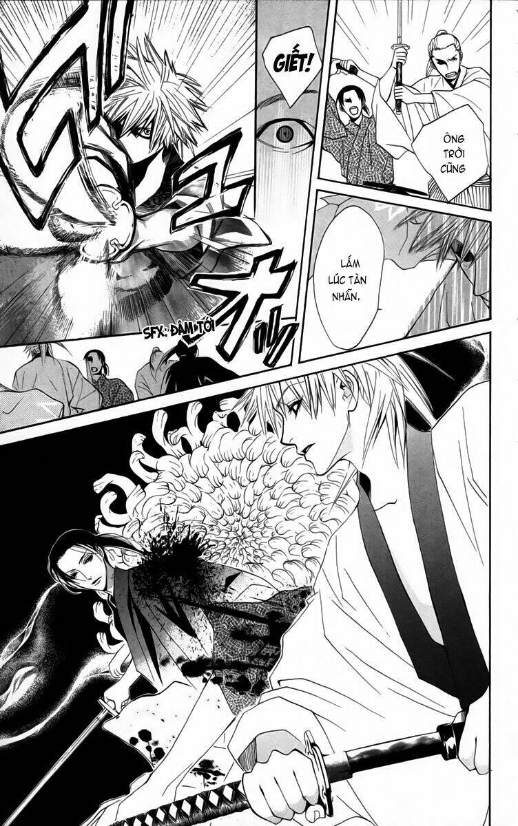 Kootetsu no Hana - Băng Thiết Chi Hoa Chapter 1 - Trang 9