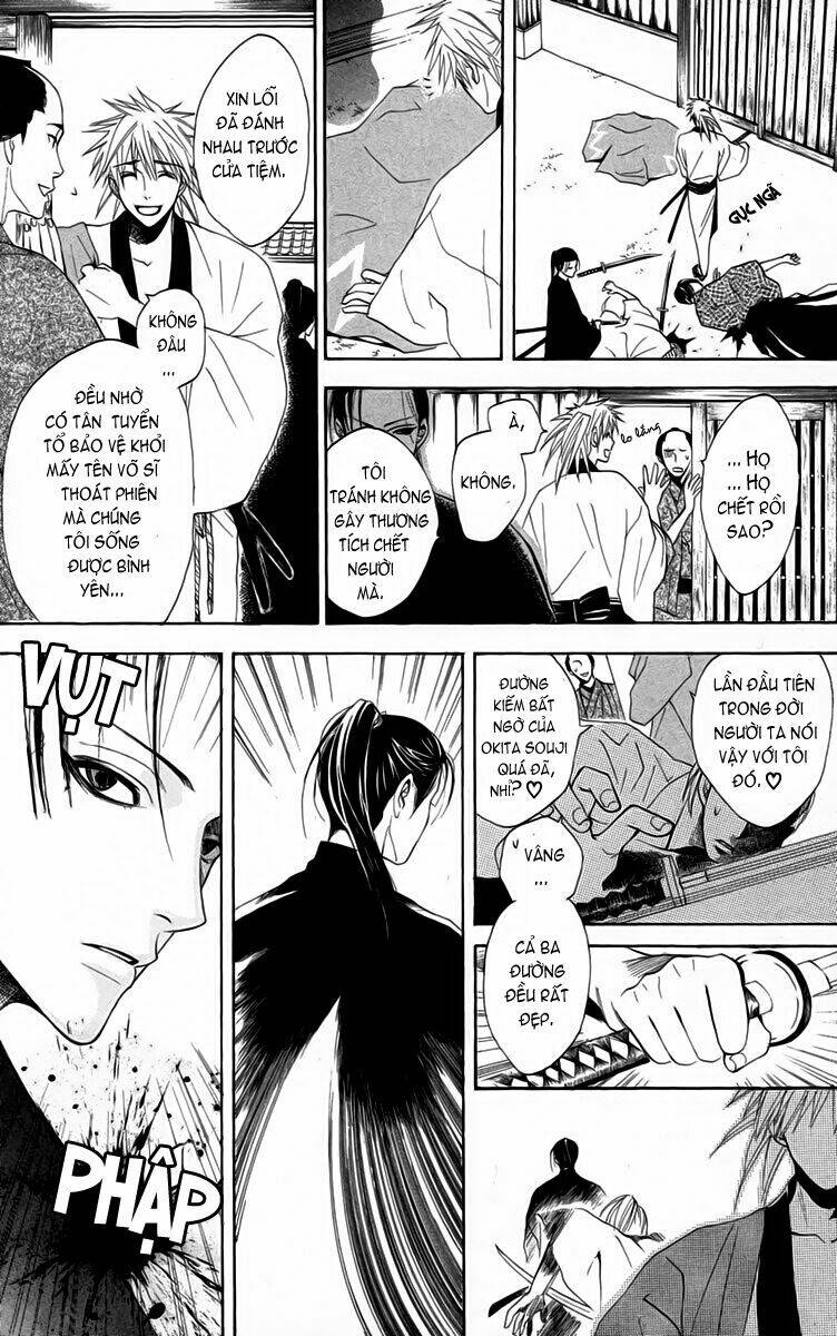 Kootetsu no Hana - Băng Thiết Chi Hoa Chapter 1 - Trang 10