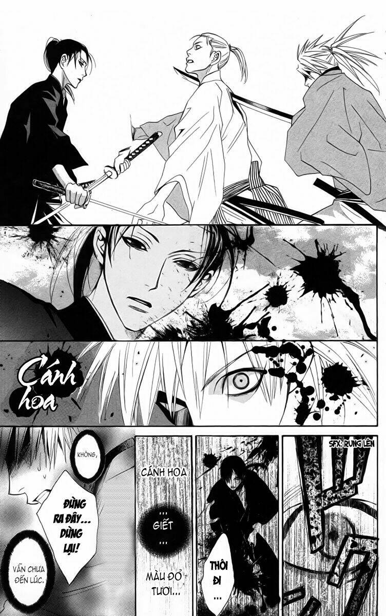 Kootetsu no Hana - Băng Thiết Chi Hoa Chapter 1 - Trang 11