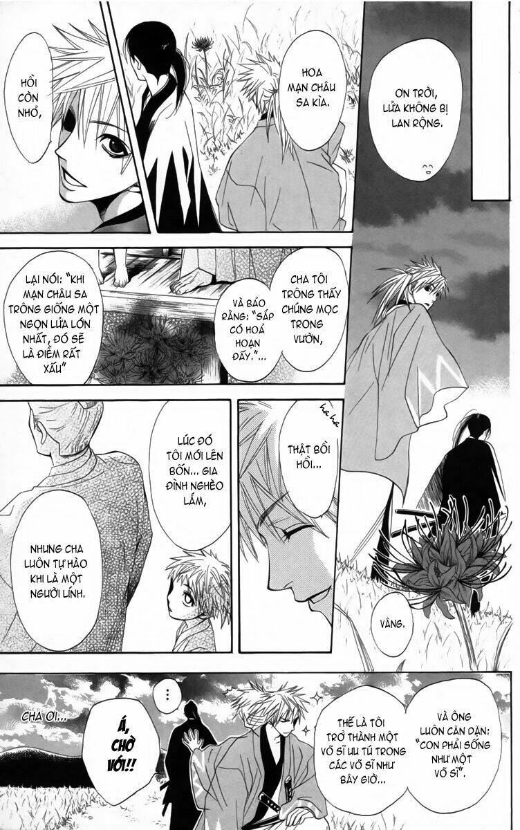 Kootetsu no Hana - Băng Thiết Chi Hoa Chapter 1 - Trang 13