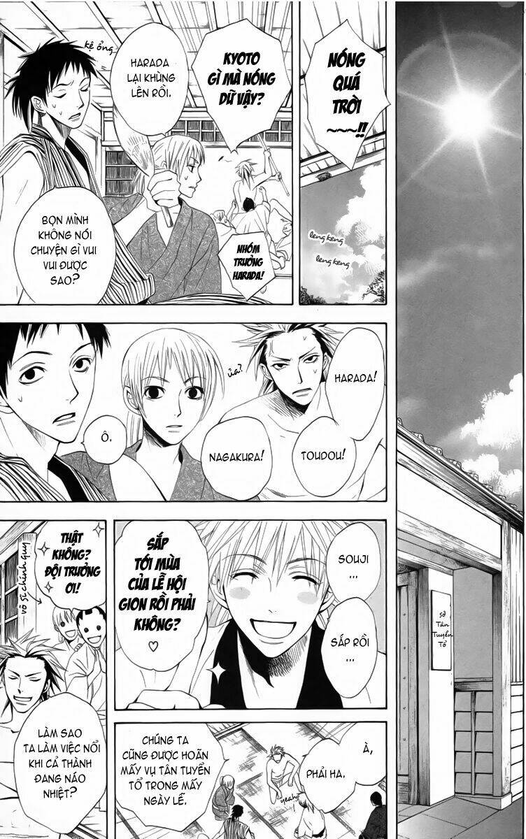 Kootetsu no Hana - Băng Thiết Chi Hoa Chapter 1 - Trang 15