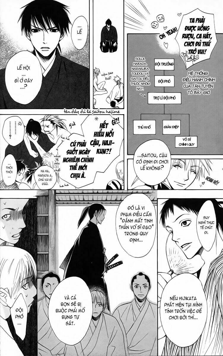 Kootetsu no Hana - Băng Thiết Chi Hoa Chapter 1 - Trang 16