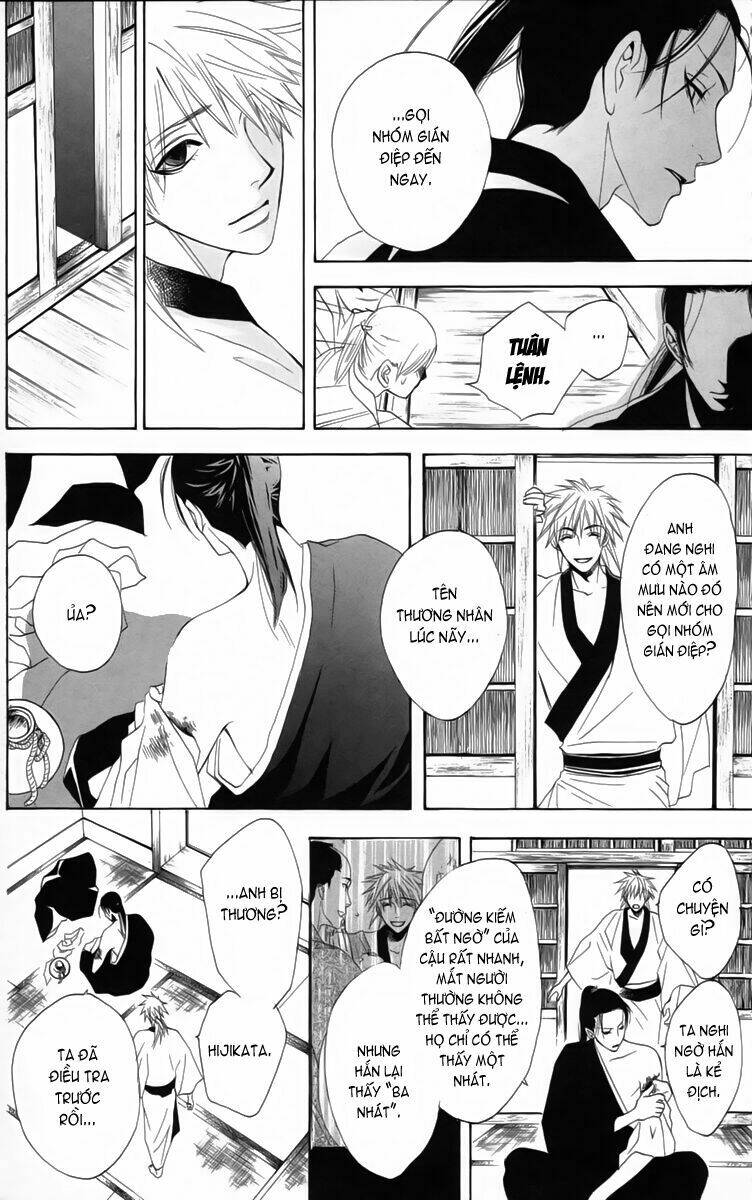 Kootetsu no Hana - Băng Thiết Chi Hoa Chapter 1 - Trang 17