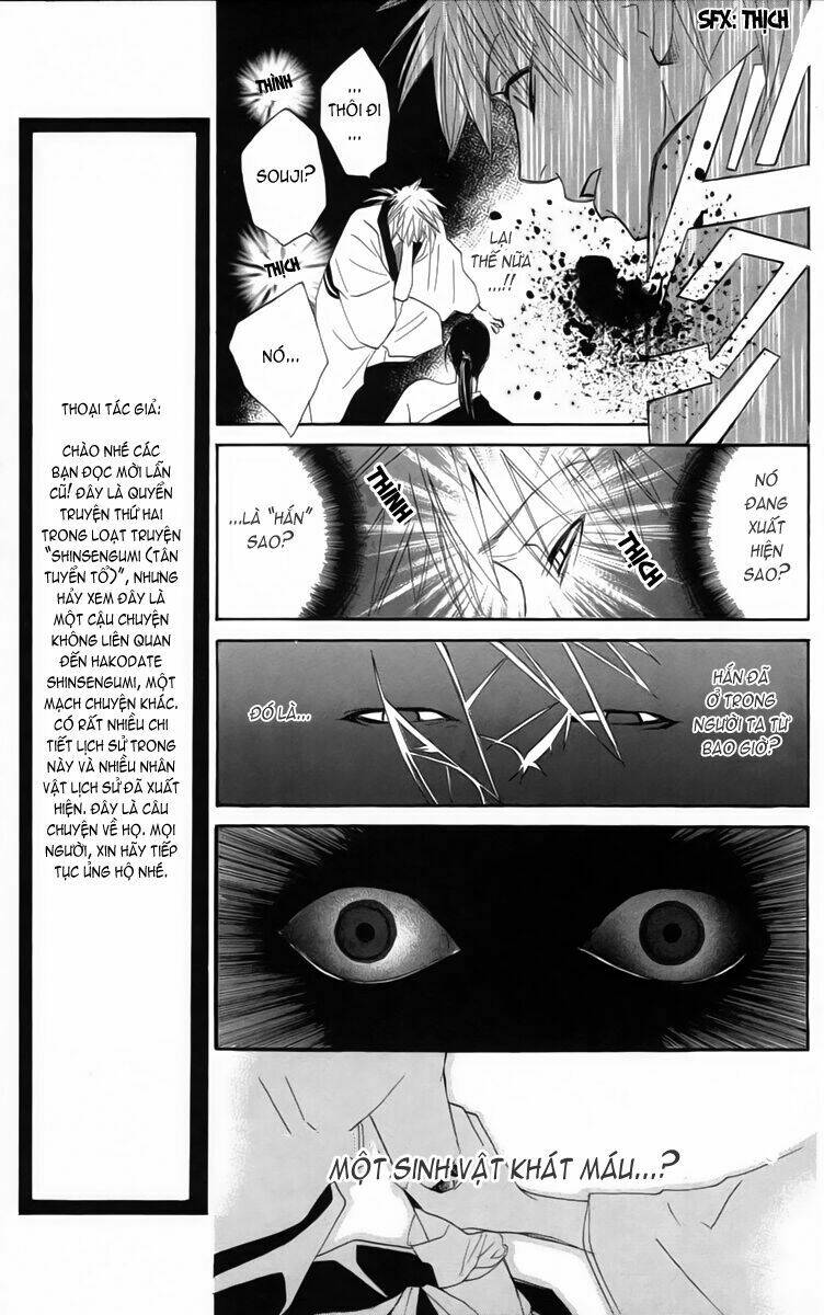 Kootetsu no Hana - Băng Thiết Chi Hoa Chapter 1 - Trang 19