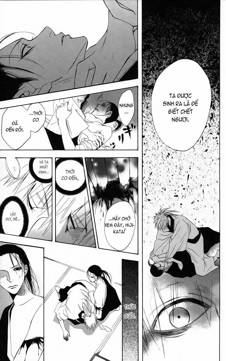 Kootetsu no Hana - Băng Thiết Chi Hoa Chapter 1 - Trang 21