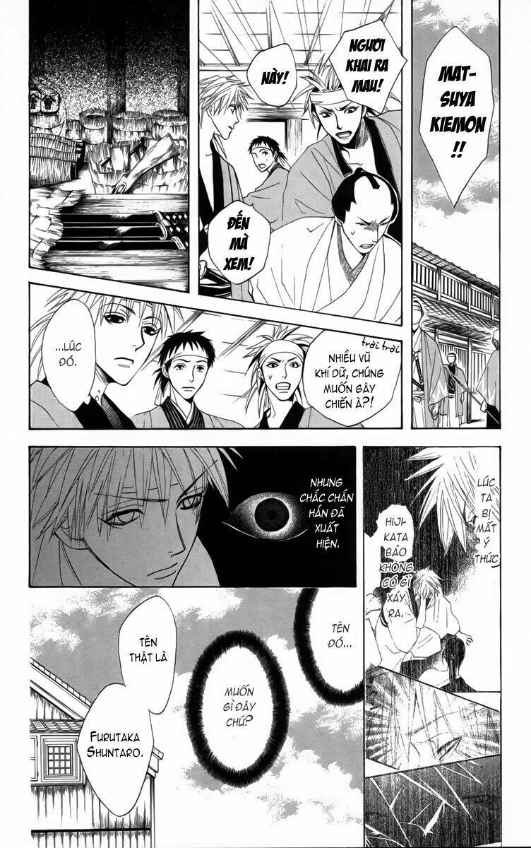 Kootetsu no Hana - Băng Thiết Chi Hoa Chapter 1 - Trang 22