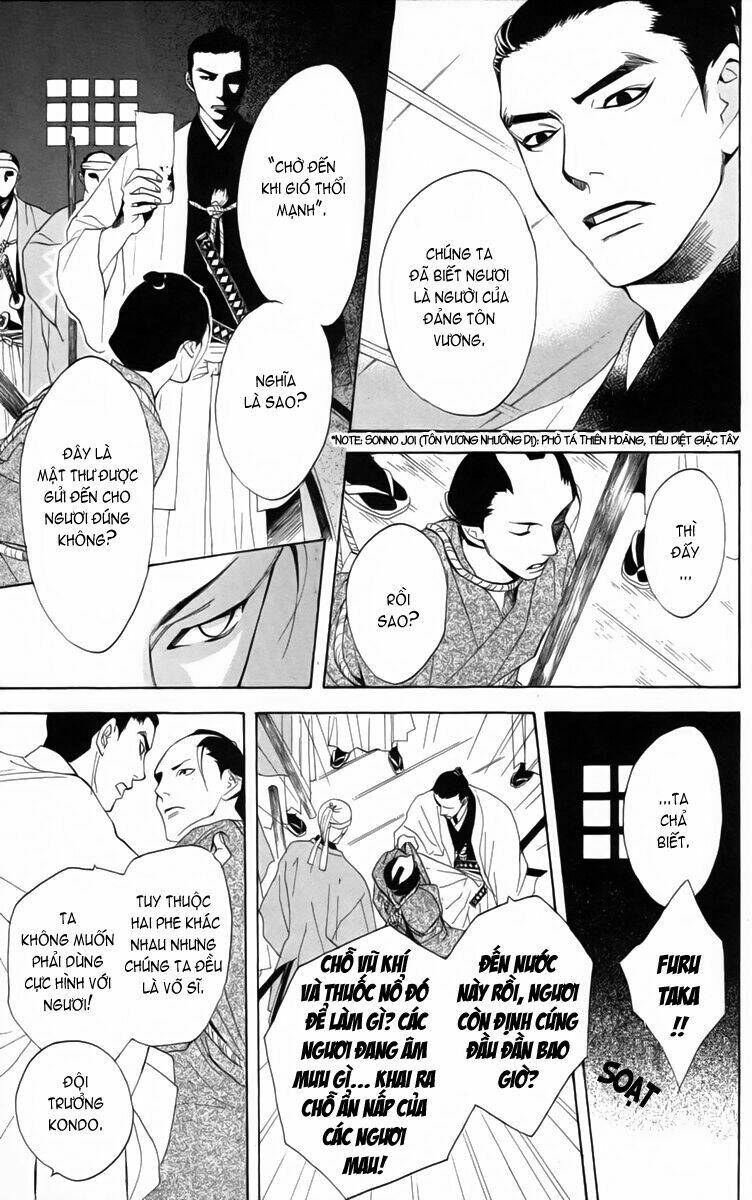 Kootetsu no Hana - Băng Thiết Chi Hoa Chapter 1 - Trang 23