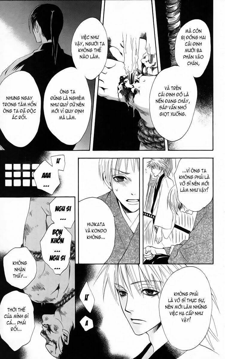 Kootetsu no Hana - Băng Thiết Chi Hoa Chapter 1 - Trang 25