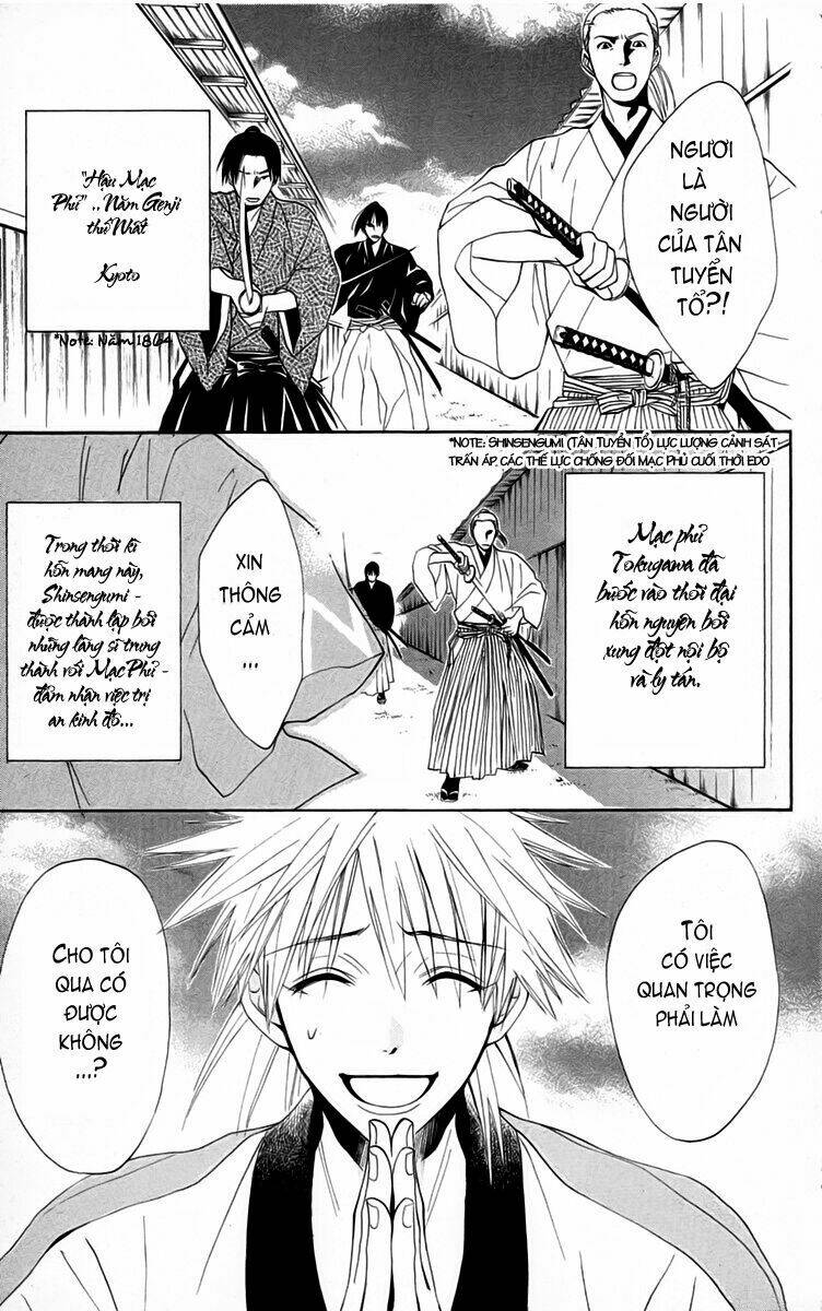 Kootetsu no Hana - Băng Thiết Chi Hoa Chapter 1 - Trang 7