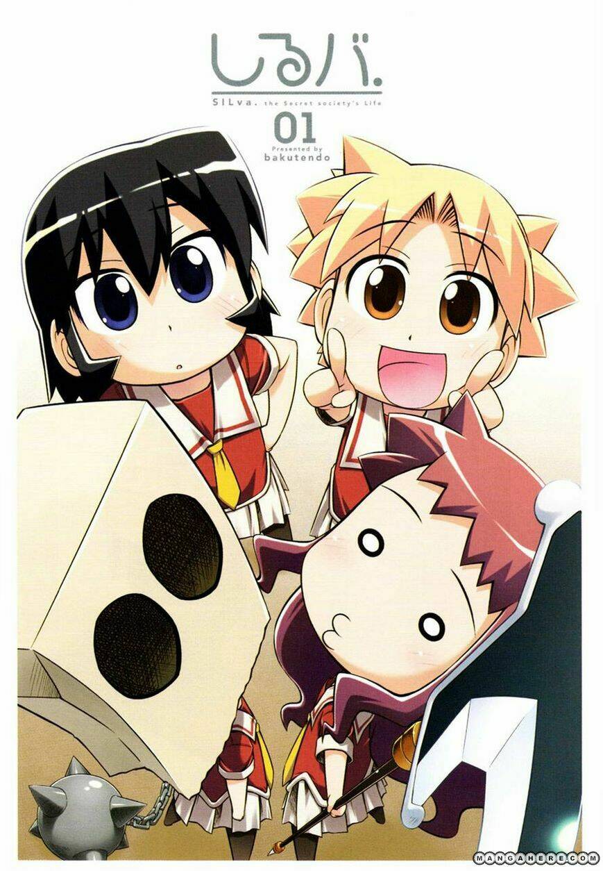 Shiruba Chapter 1 - Trang 2