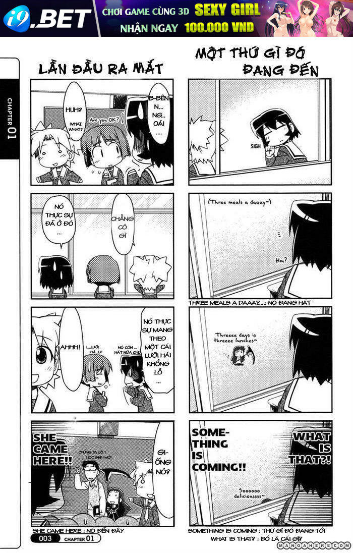 Shiruba Chapter 1 - Trang 4