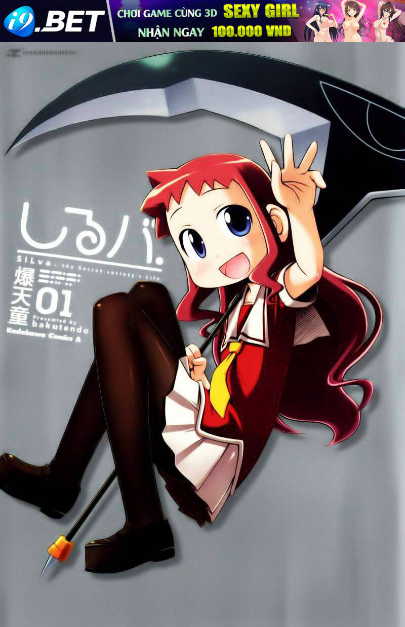 Shiruba Chapter 3 - Trang 2