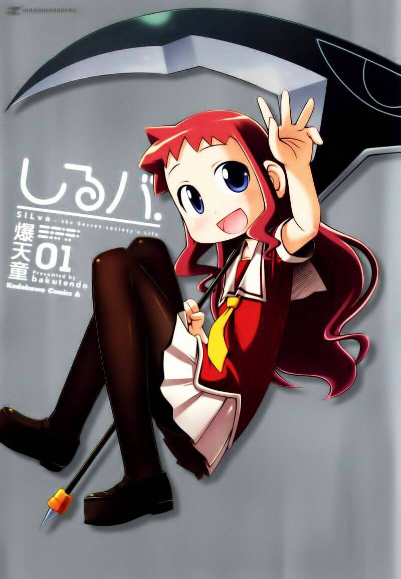 Shiruba Chapter 4 - Trang 2