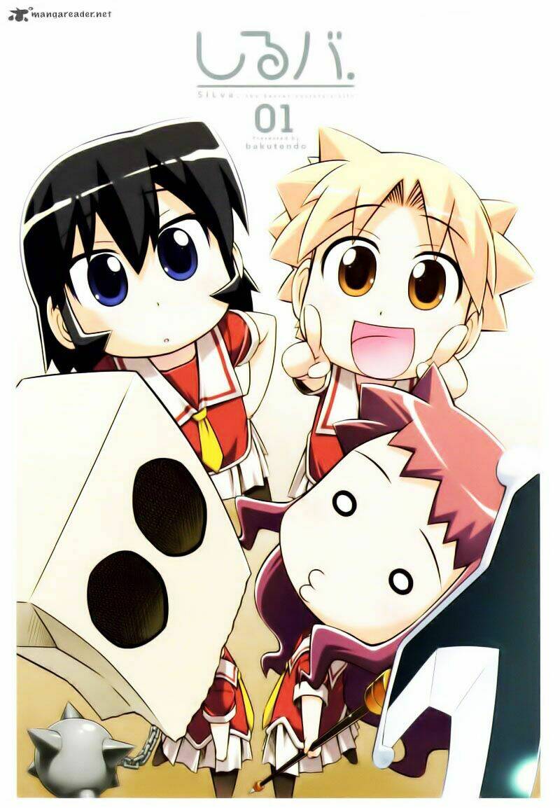 Shiruba Chapter 5 - Trang 1