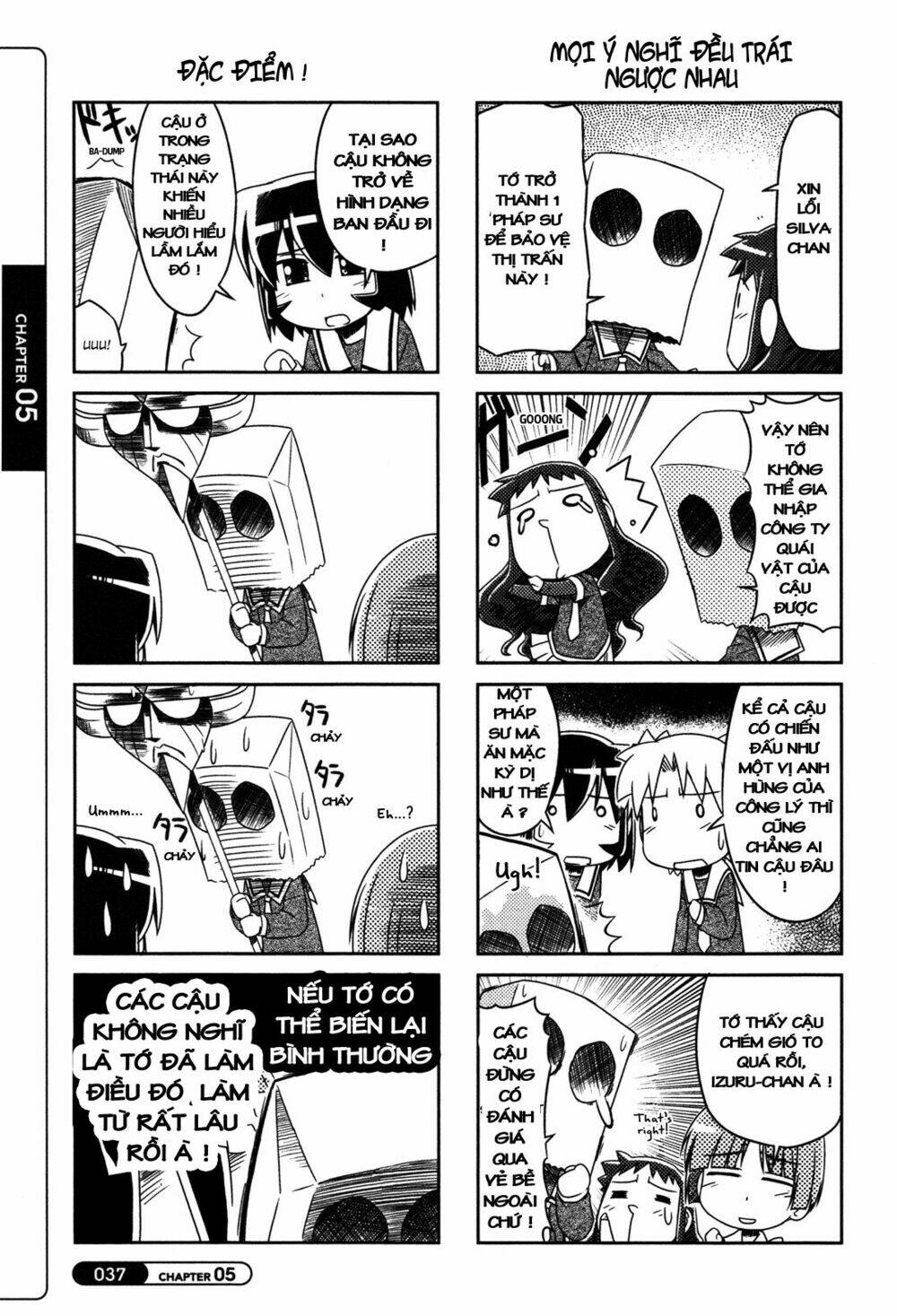 Shiruba Chapter 5 - Trang 6