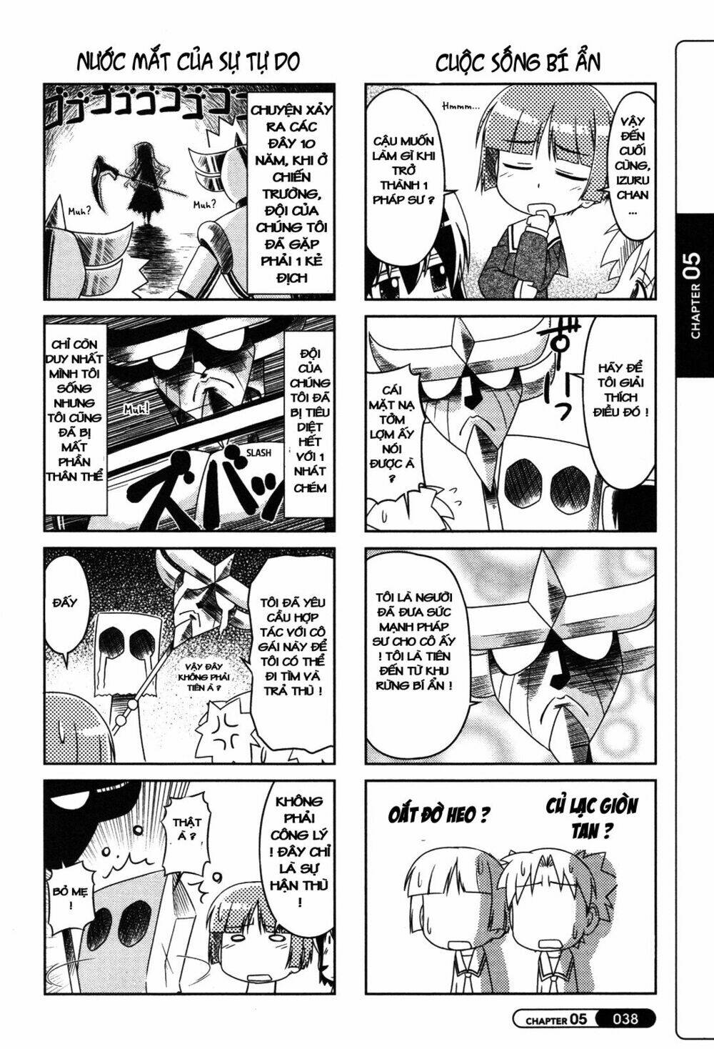 Shiruba Chapter 5 - Trang 7