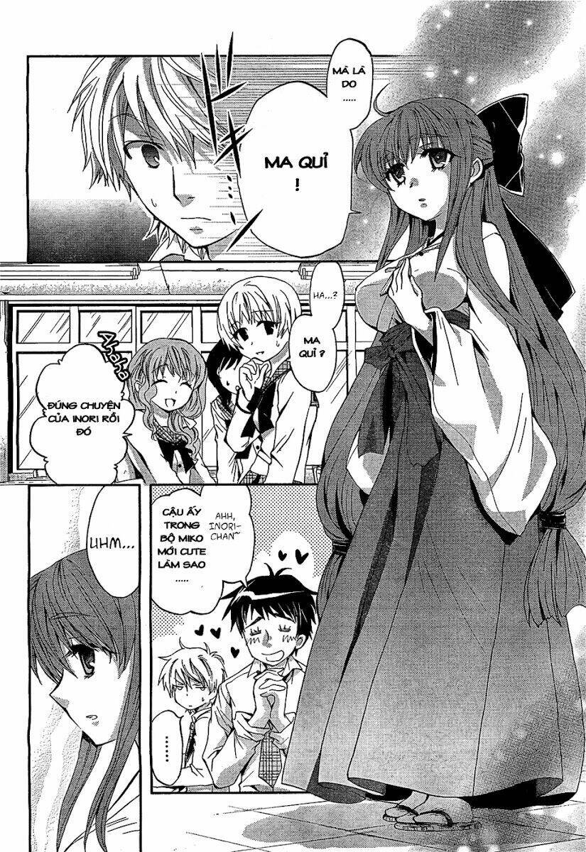 Akuma no Ikenie Chapter 1 - Trang 10