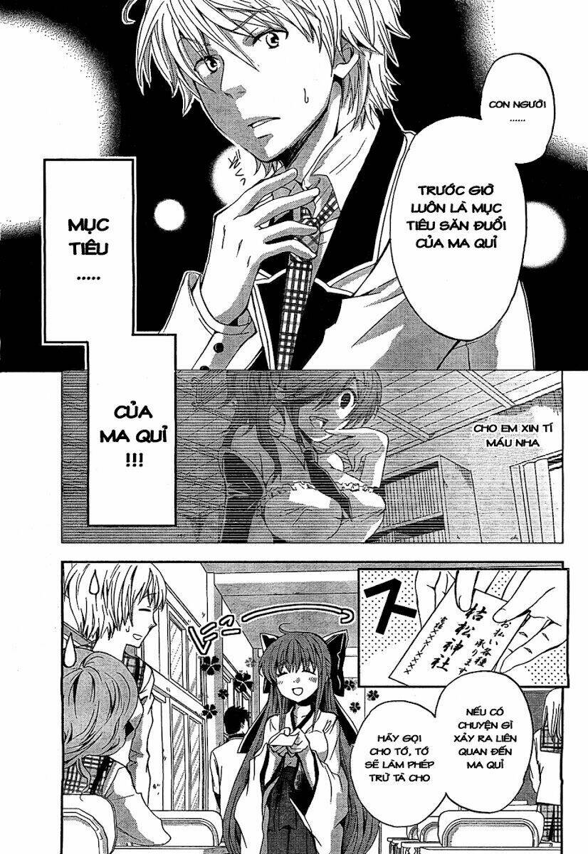 Akuma no Ikenie Chapter 1 - Trang 11