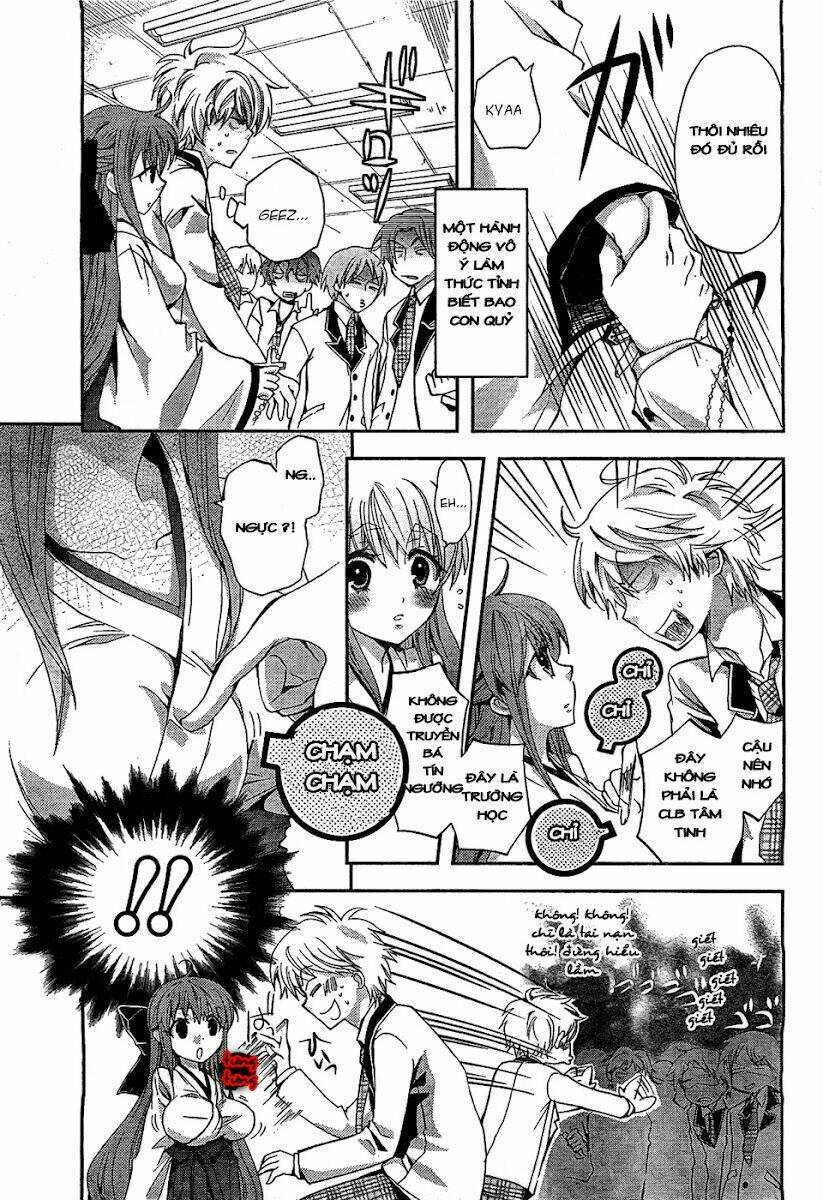 Akuma no Ikenie Chapter 1 - Trang 13