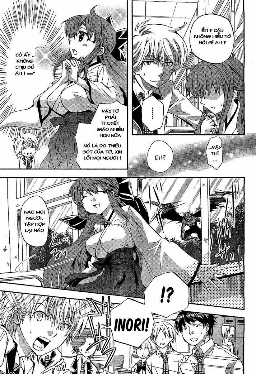 Akuma no Ikenie Chapter 1 - Trang 15