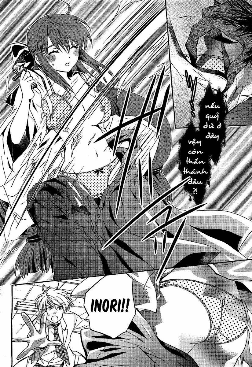 Akuma no Ikenie Chapter 1 - Trang 17