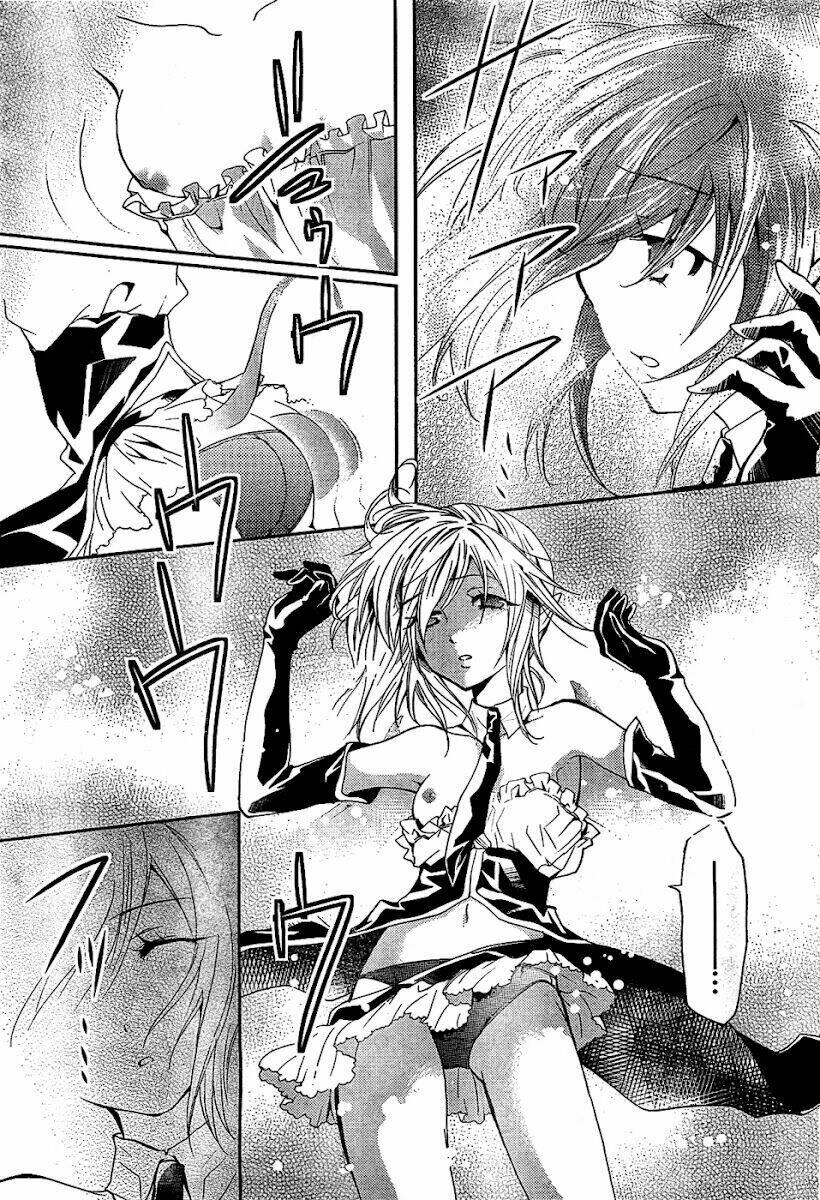 Akuma no Ikenie Chapter 1 - Trang 29