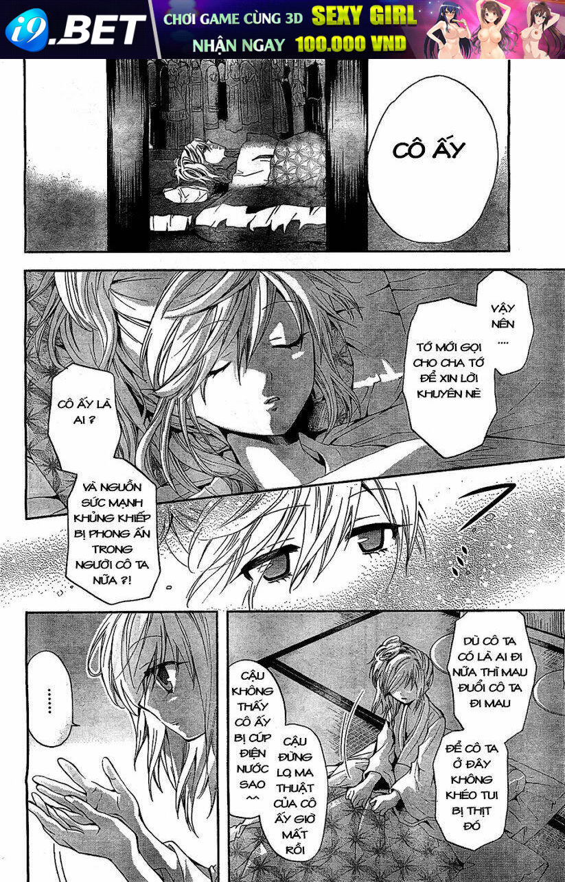 Akuma no Ikenie Chapter 1 - Trang 32