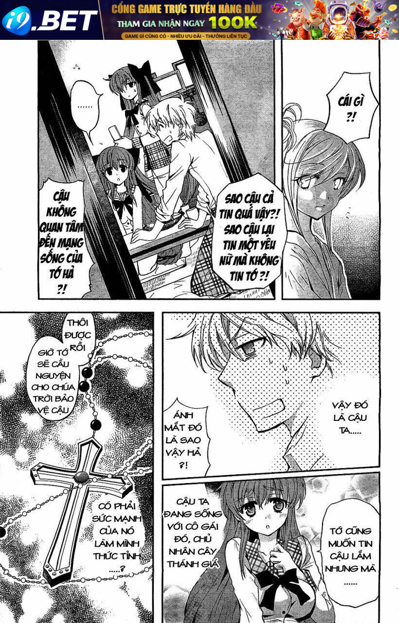 Akuma no Ikenie Chapter 1 - Trang 35