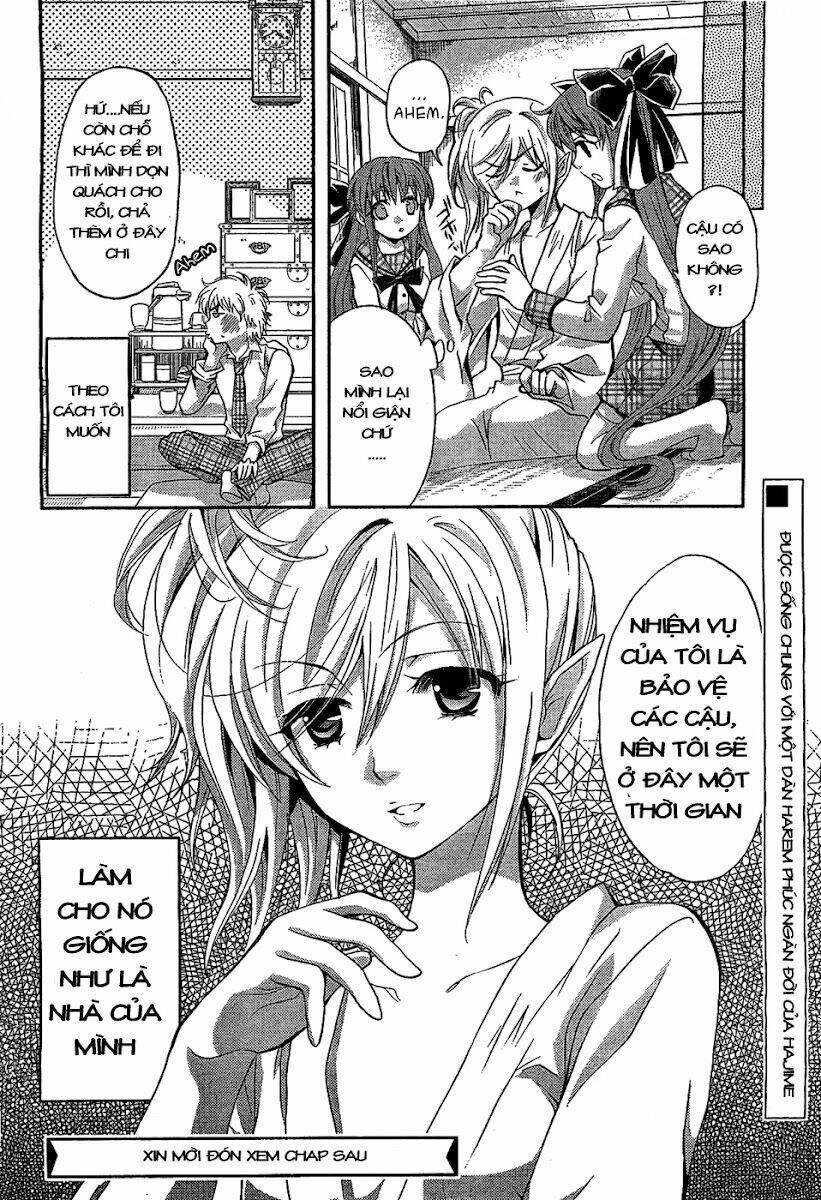 Akuma no Ikenie Chapter 1 - Trang 40