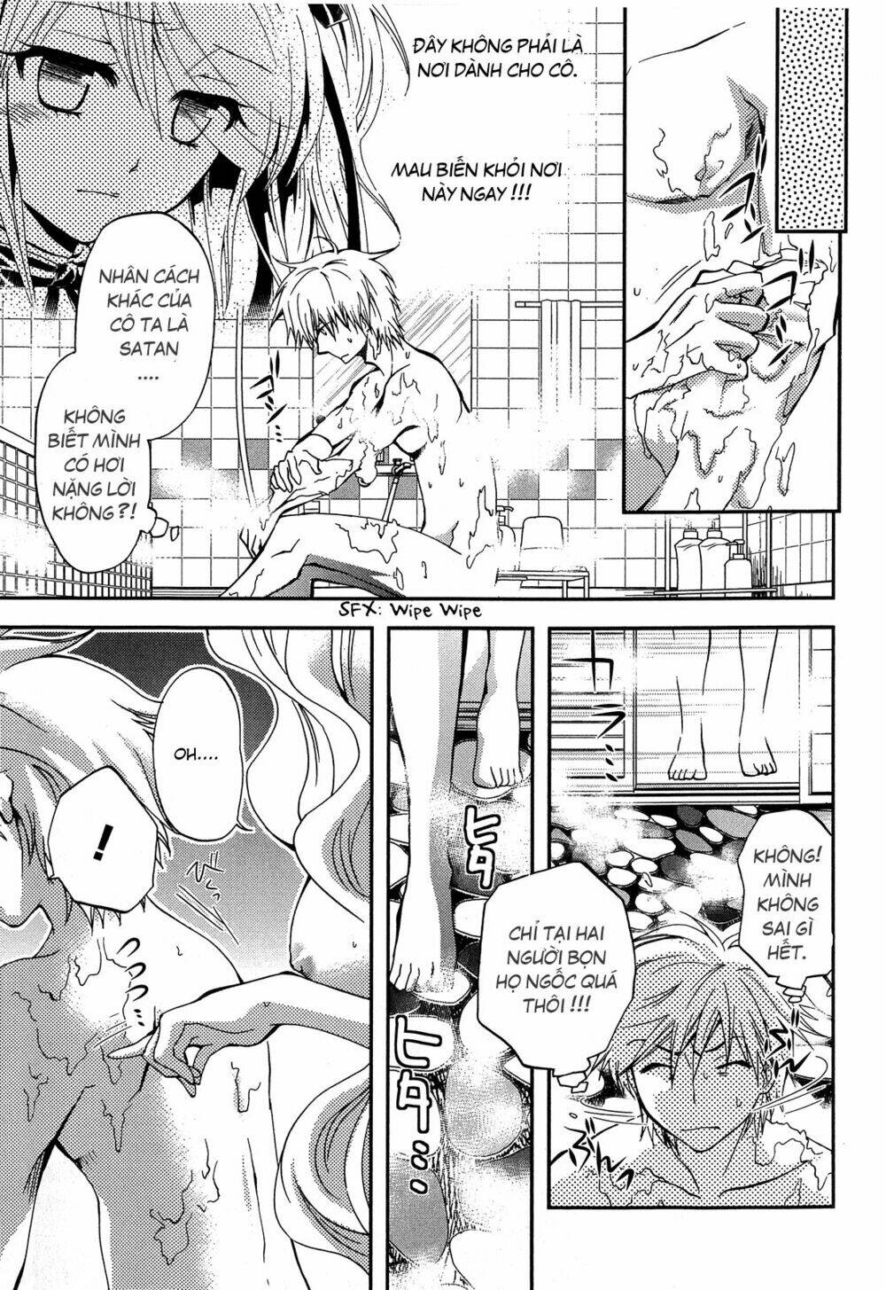 Akuma no Ikenie Chapter 2 - Trang 14