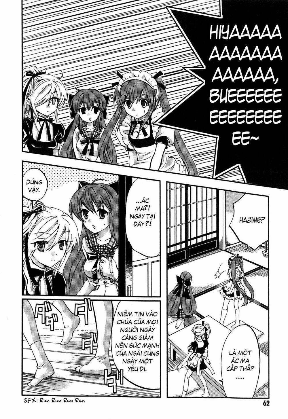 Akuma no Ikenie Chapter 2 - Trang 17