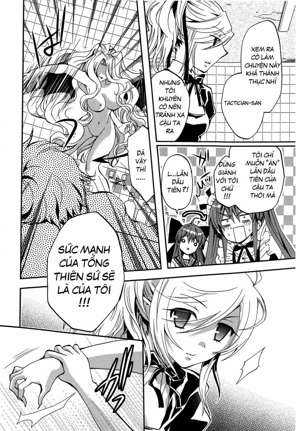 Akuma no Ikenie Chapter 2 - Trang 21