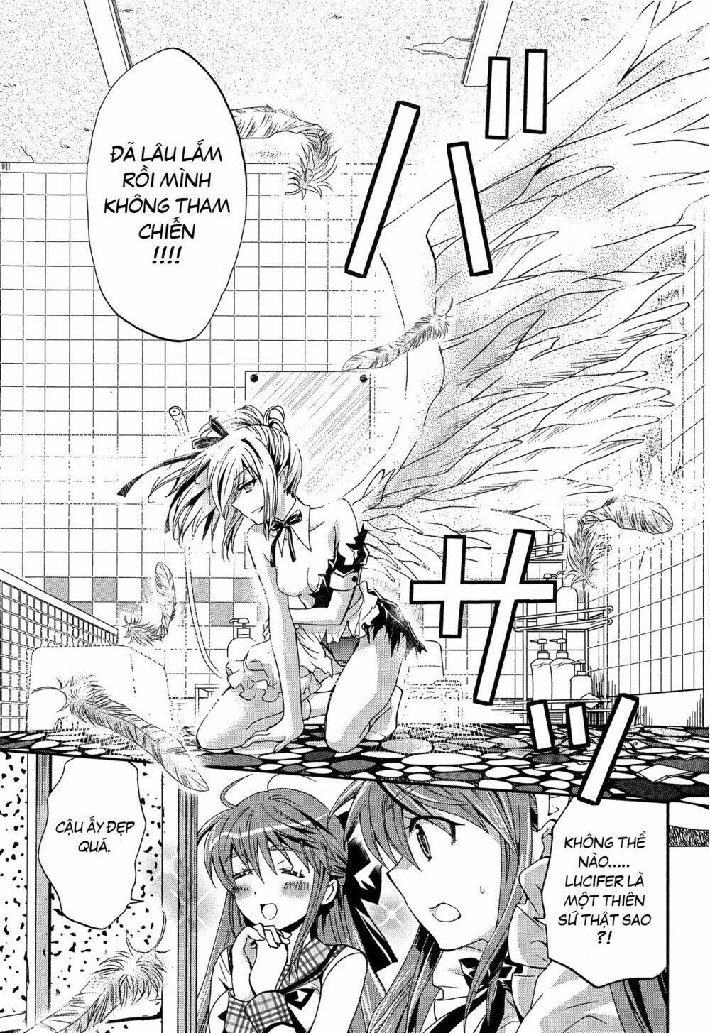 Akuma no Ikenie Chapter 2 - Trang 24