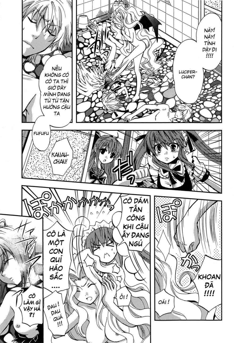 Akuma no Ikenie Chapter 2 - Trang 26