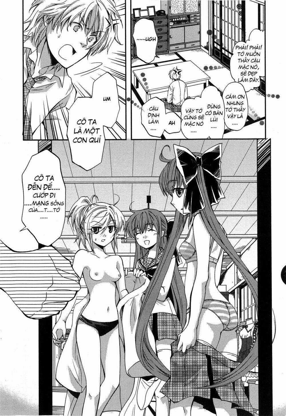 Akuma no Ikenie Chapter 2 - Trang 2