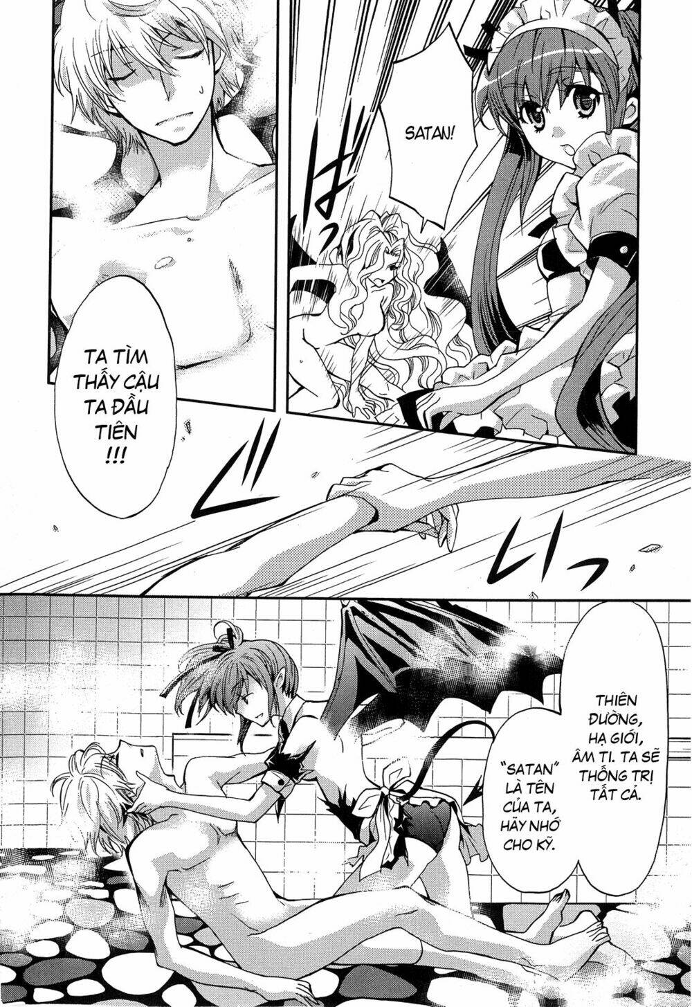 Akuma no Ikenie Chapter 2 - Trang 29