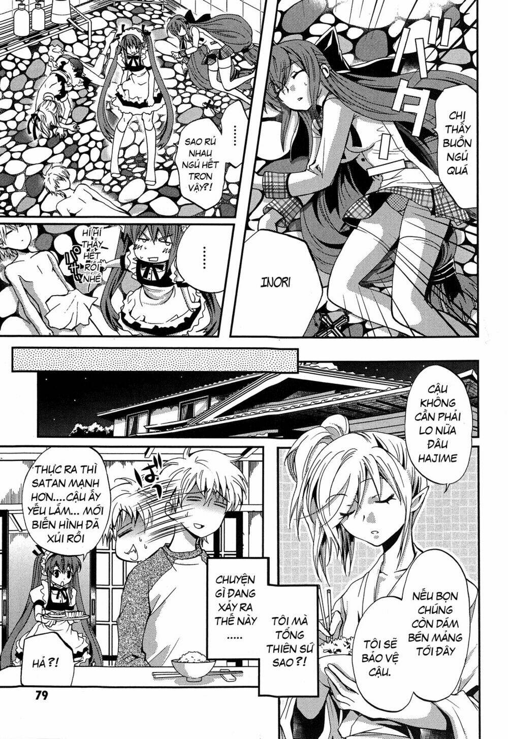 Akuma no Ikenie Chapter 2 - Trang 34