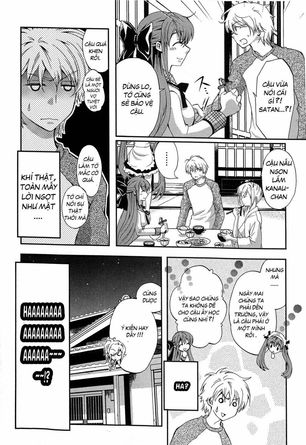 Akuma no Ikenie Chapter 2 - Trang 35